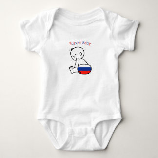 Russische Baby Romper
