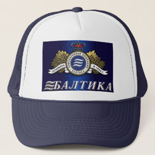 Russische bier 1 trucker pet