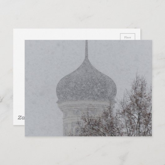 Russische blizzard briefkaart (Voorkant / Achterkant)