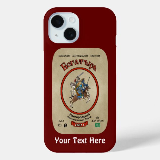 Russische Bogatyr Beer Hoesje-Mate iPhone Case (Achterkant)