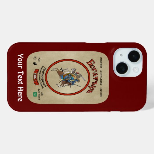 Russische Bogatyr Beer Hoesje-Mate iPhone Case (Achterkant (horizontaal))