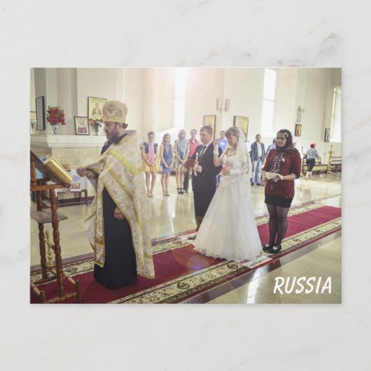 Russische bruiloft briefkaart (Voorkant)