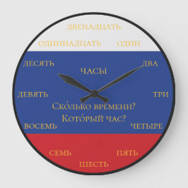 Russische cijfers - Leer Russische vlag achtergron Grote Klok