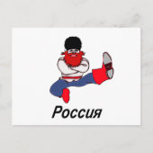 Russische Cossack Dancer Briefkaart (Voorkant)
