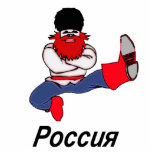 Russische Cossack Dancer Fotobeeldje Ornament<br><div class="desc">Russische kossactancer met de landnaam Rusland in Cyrillisch (Rossiya)</div>