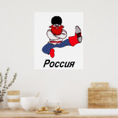 Russische Cossack Dancer Poster (Keuken)