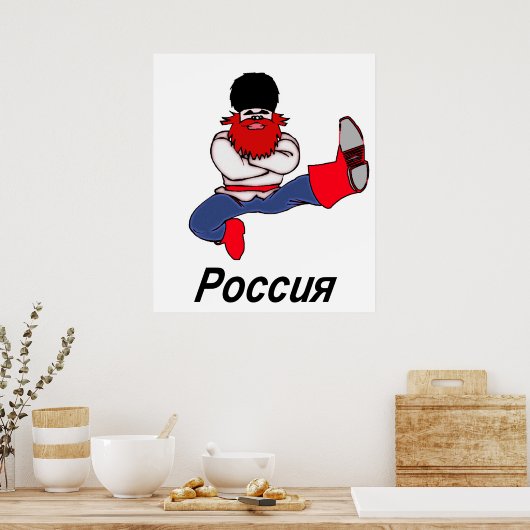 Russische Cossack Dancer Poster (Keuken)