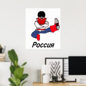 Russische Cossack Dancer Poster (Thuiskantoor)