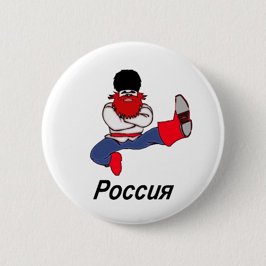 Russische Cossack Dancer Ronde Button 5,7 Cm (Voorkant)
