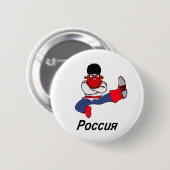 Russische Cossack Dancer Ronde Button 5,7 Cm (Voorkant /achterkant)