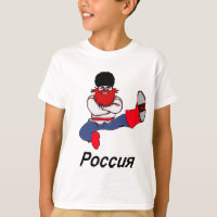 Russische Cossack Dancer