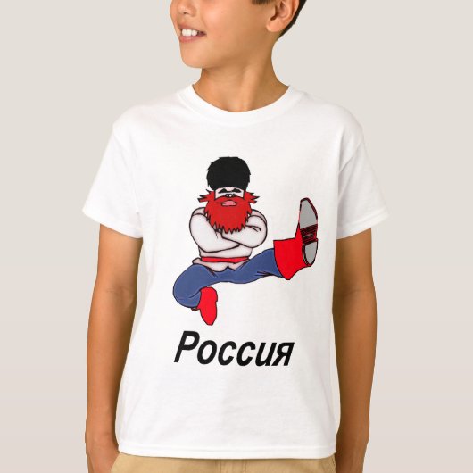 Russische Cossack Dancer T-shirt (Voorkant)