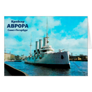 Russische Cruiser Aurora