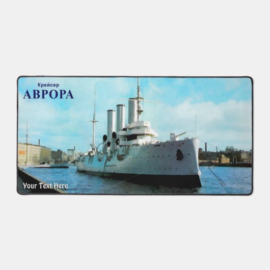 Russische Cruiser Aurora Bureaumat (Voorkant)