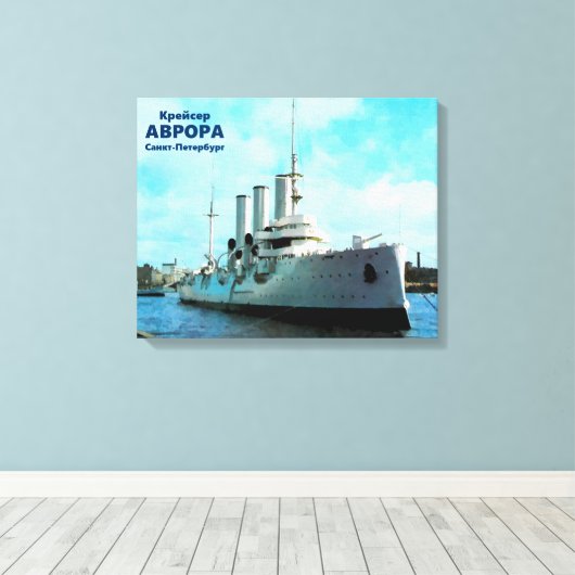 Russische Cruiser Aurora Canvas Afdruk (Insitu (Houten vloer))