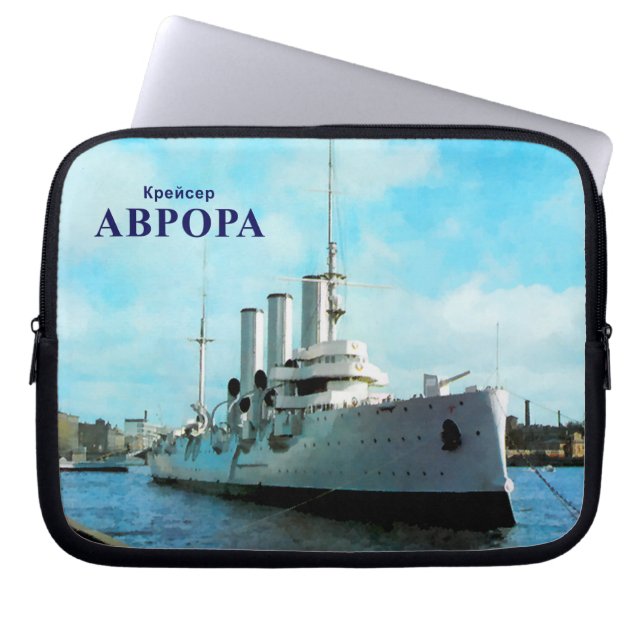 Russische Cruiser Aurora Laptop Sleeve (Voorkant)