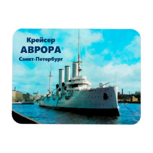 Russische Cruiser Aurora Magneet