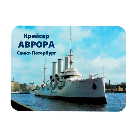 Russische Cruiser Aurora Magneet (Horizontaal)