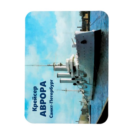 Russische Cruiser Aurora Magneet (Verticaal)