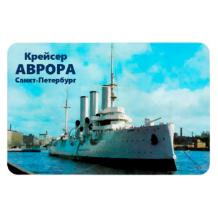 Russische Cruiser Aurora Magneet