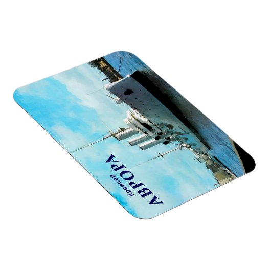 Russische Cruiser Aurora Magneet (Rechterzijde)