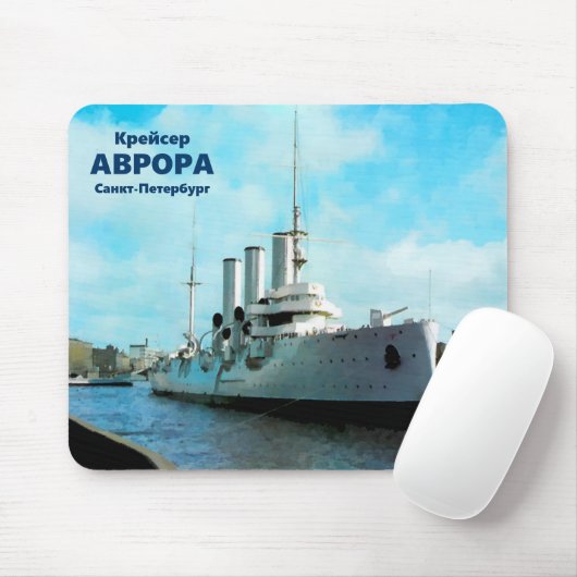 Russische Cruiser Aurora Muismat (Met muis)
