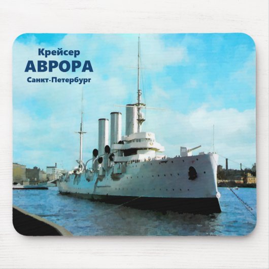 Russische Cruiser Aurora Muismat (Voorkant)