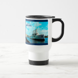 Russische Cruiser Aurora Reisbeker