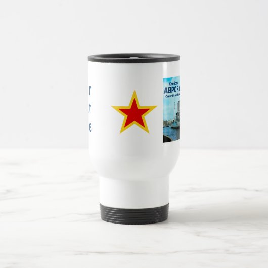 Russische Cruiser Aurora Reisbeker (Center)