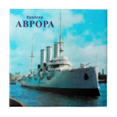 Russische Cruiser Aurora Tegeltje (Voorkant)