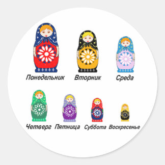 Russische dagen van de week ronde sticker