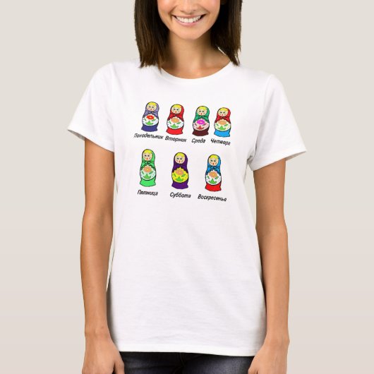 Russische Dagen van de week T-shirt (Voorkant)