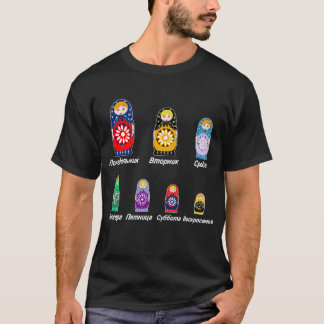 Russische dagen van de week t-shirt