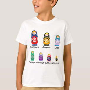 Russische dagen van de week t-shirt