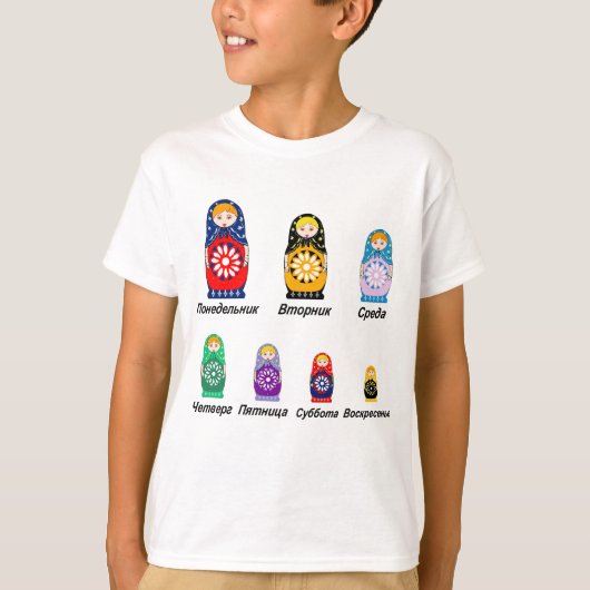 Russische dagen van de week t-shirt (Voorkant)