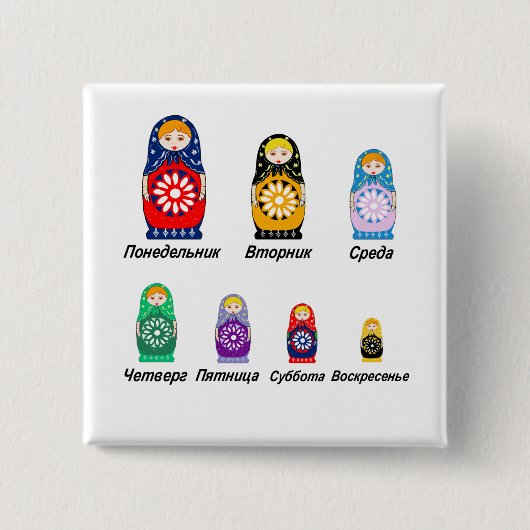 Russische dagen van de week vierkante button 5,1 cm (Voorkant)