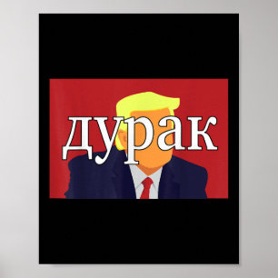 Russische dwaas Trump grappig Poster