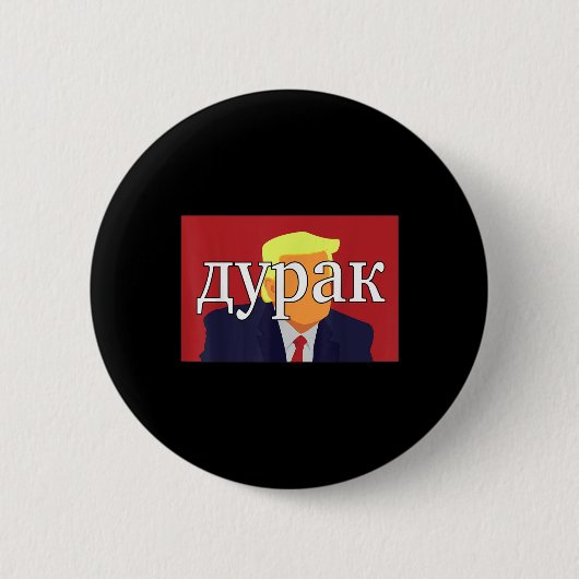 Russische dwaas Trump grappig Ronde Button 5,7 Cm (Voorkant)