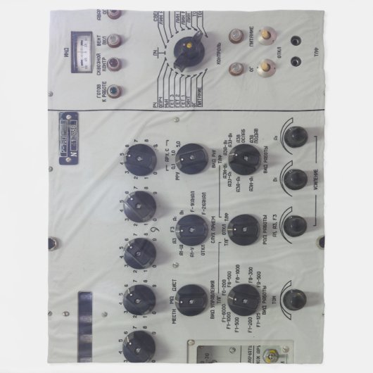 RUSSISCHE ELEKTRONICA FLEECE DEKEN (Voorkant)