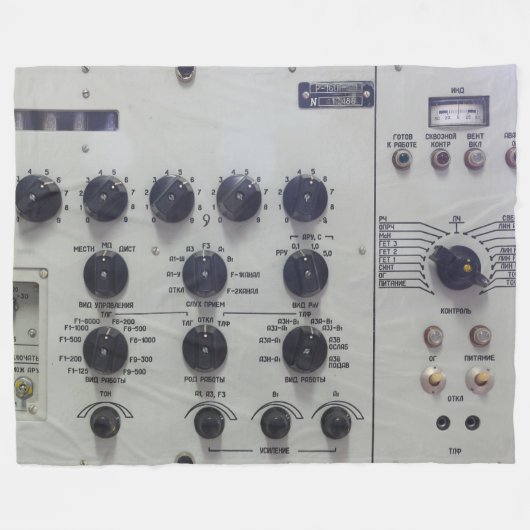 RUSSISCHE ELEKTRONICA FLEECE DEKEN (Voorkant (Horizontaal))