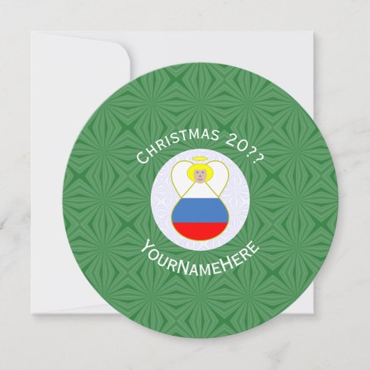 Russische engel vlag Kerstmis Personaliseren Ronde Kaart (Voorkant)