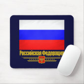 Russische Federatie 2 Muismat (Met muis)