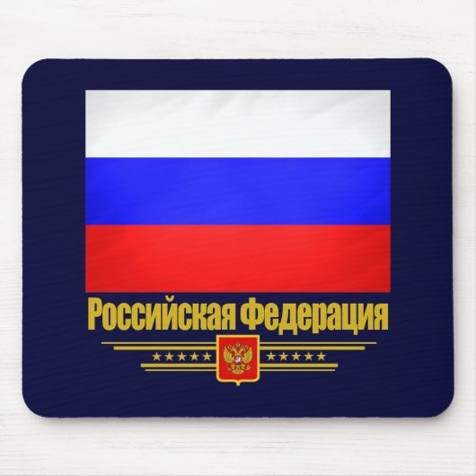 Russische Federatie 2 Muismat (Voorkant)