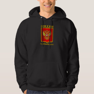 Russische Federatie COA Hoodie