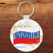 Russische Federatie FLAG Sleutelhanger (Voorkant)