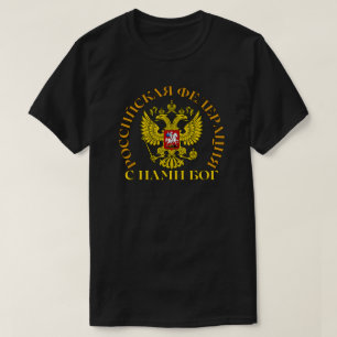 Russische Federatie Met Ons Is God T-shirt