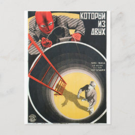 Russische film Poster Russische avant Garde Print Briefkaart