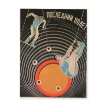 Russische film Poster Russische avant Garde Print