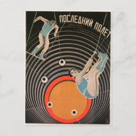 Russische film Poster Russische avant Garde Print Briefkaart