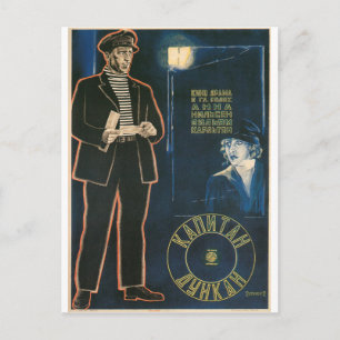 Russische film Poster Russische avant Garde Print Briefkaart